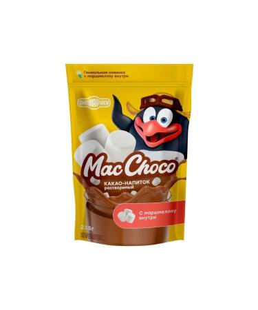 MacChoco Cocoa drink Smeshariki marshmallow 235 g