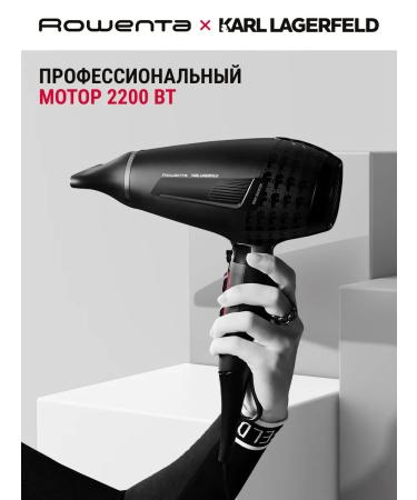 Rowenta Hairdryer CV887LF0 - Buy Online on GoSupps.com
