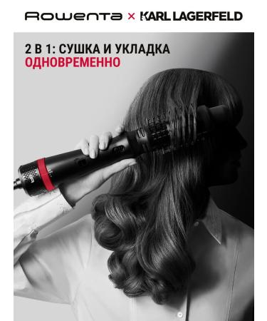 Rowenta CF634LF0 hairdryer - Buy Online on GoSupps.com