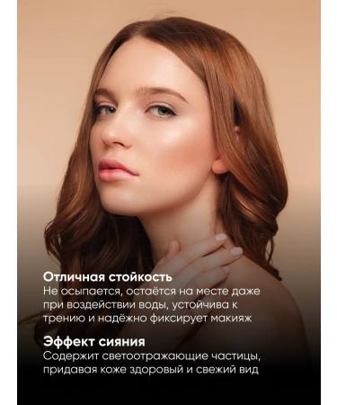 THE:BO Cushon for face tonal - Buy Online on GoSupps.com