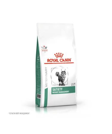 Royal Canin Dry Royal Kanin Setaeti Weith Management 1.5 kg - Buy Online on GoSupps.com