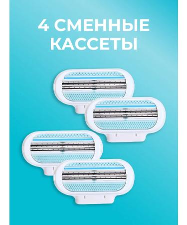 Exchange cassettes set of cosmetics for a girl - Buy Online on GoSupps.com