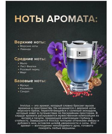 Spa KitchLand Hands body and face perfumed cream - Buy Online on GoSupps.com