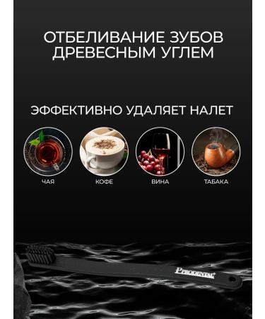 Prodental Desire dentitions set of medium stiffness - Buy Online on GoSupps.com