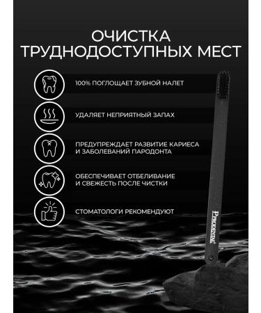 Prodental Desire dentitions set of medium stiffness - Buy Online on GoSupps.com