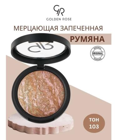 Golden Rose Flickering baked blush tone 103