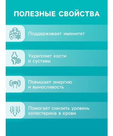 Vitamino Calcium and vitamin D3 soluble sparkling tablets - Buy Online on GoSupps.com