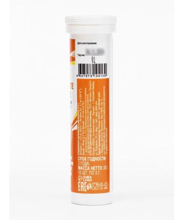 Sima-Land & Vitamuno Vitamin C soluble sparkling tablets - Buy Online on GoSupps.com