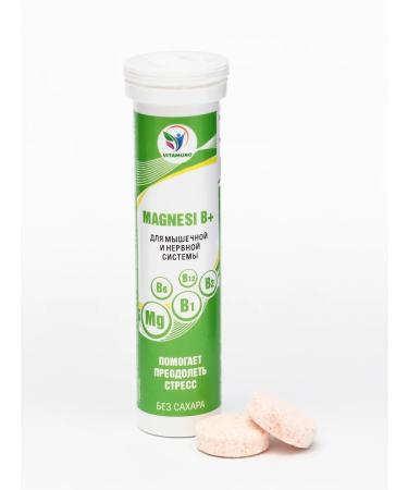 Vitamino Magnesium + vitamin B6 hiss - Buy Online on GoSupps.com