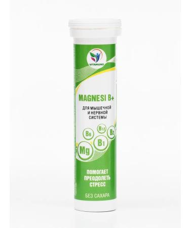 Vitamino Magnesium + vitamin B6 hiss - Buy Online on GoSupps.com