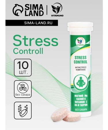 Vitamino Swearing pills sobbing from stress