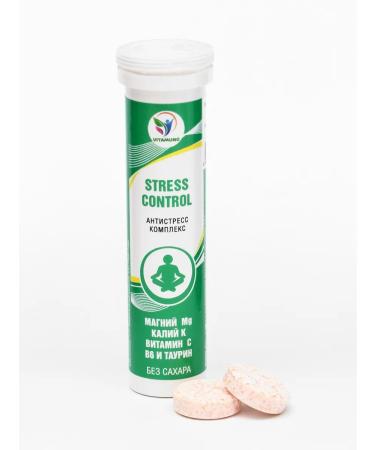 Vitamino Swearing pills sobbing from stress - Buy Online on GoSupps.com