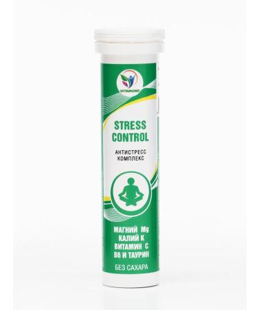 Vitamino Swearing pills sobbing from stress - Buy Online on GoSupps.com