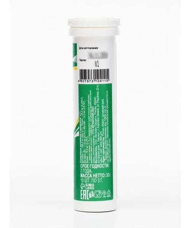 Vitamino Swearing pills sobbing from stress - Buy Online on GoSupps.com