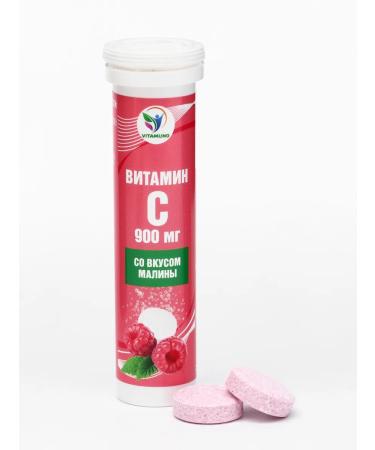 Vitamino Vitamin C for immunity sparkling tablets - Buy Online on GoSupps.com