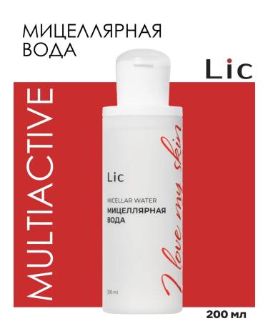 Lic Micellar water for removing makeup 200 ml