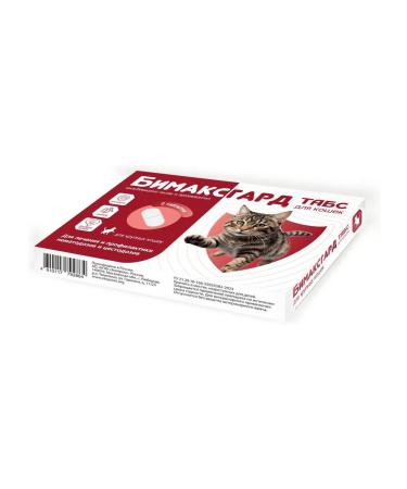 Neoterica Bimakksgard Tabs for large cats 2 tabs - Buy Online on GoSupps.com