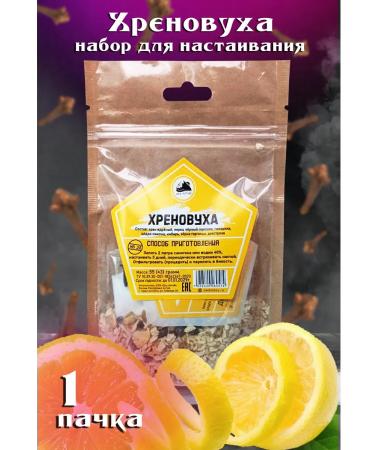 Grandfather Altai A set of herbs and spices for the insisting of shitty 1pcs