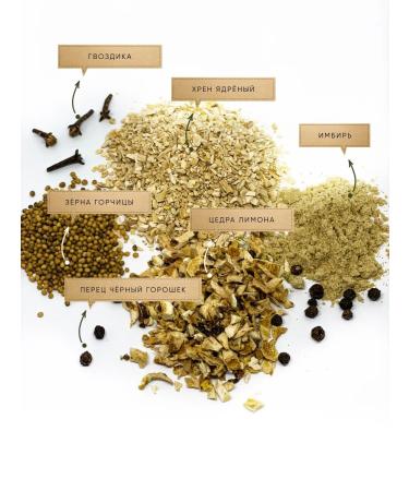 Grandfather Altai A set of herbs and spices for the insisting of shitty 1pcs - Buy Online on GoSupps.com