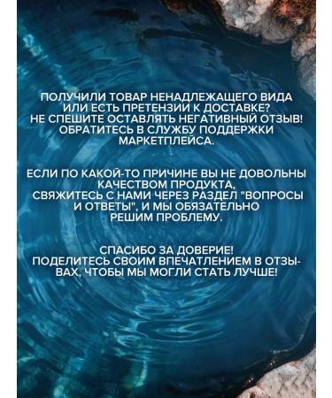 The Bunt Men Cream 4V1 Male Individual Inside - Buy Online on GoSupps.com