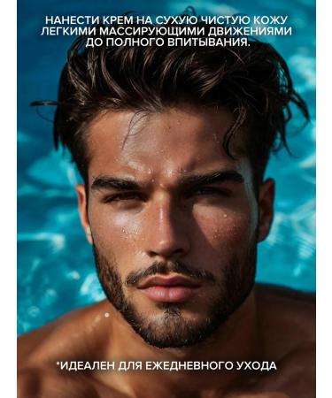 The Bunt Men Cream 4V1 Male Individual Inside - Buy Online on GoSupps.com