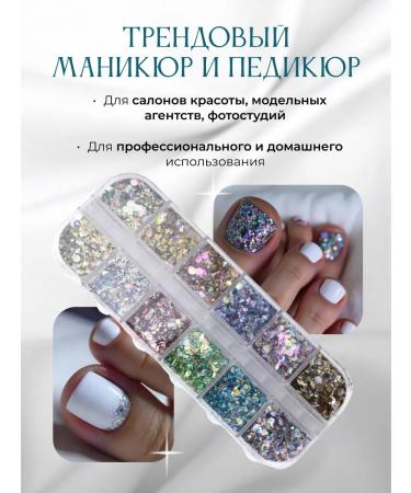 AuraHome Manicure and makeup sparkles - Buy Online on GoSupps.com