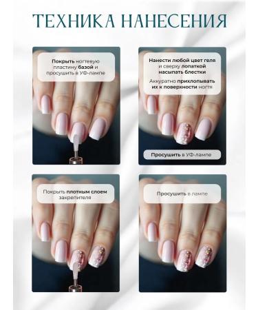 AuraHome Manicure and makeup sparkles - Buy Online on GoSupps.com