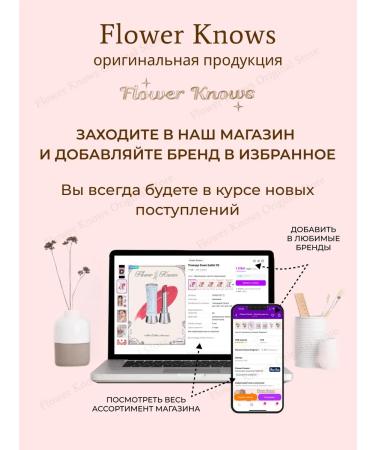 Flower Knows Face blush Strawberry Cupid 04 China - Buy Online on GoSupps.com