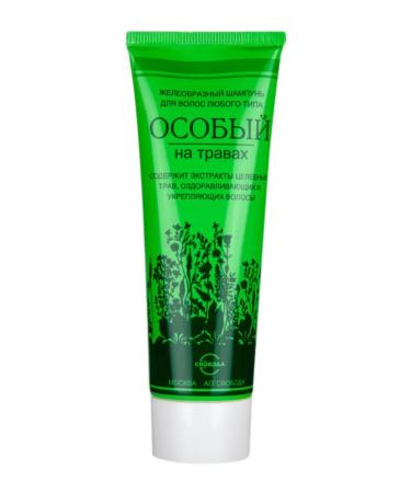 FREEDOM Set of shampoos 3 pcs 76 g - Buy Online on GoSupps.com