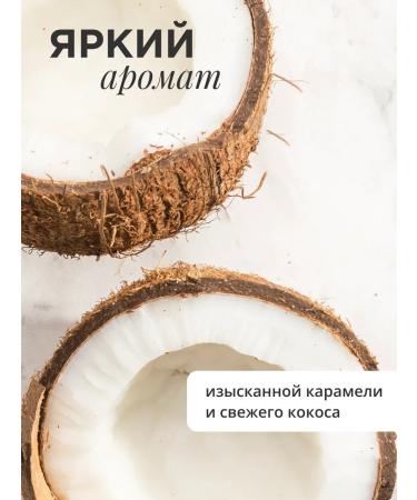 THE:BO Body scrub - Buy Online on GoSupps.com