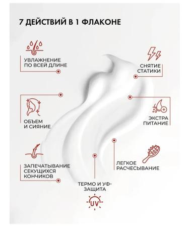 DAKED Gift set for women shampoo balm and cream fluid - Buy Online on GoSupps.com