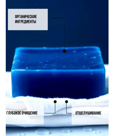 YOUTH COSMETICS Salicylic male shampoo - Buy Online on GoSupps.com