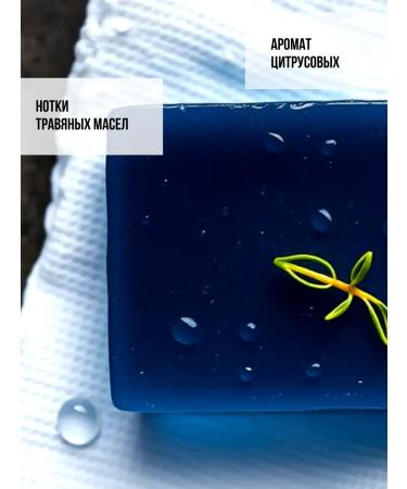 YOUTH COSMETICS Salicylic male shampoo - Buy Online on GoSupps.com