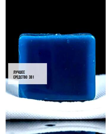 YOUTH COSMETICS Salicylic male shampoo - Buy Online on GoSupps.com