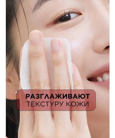 MEDIHEAL Facial Peda peeling with enzymes and LHA acids 90 - Buy Online on GoSupps.com