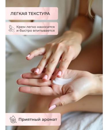 Hand cream moisturizer 5 pieces - Buy Online on GoSupps.com