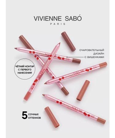 VIVIENNE SABO Lip pencil Le Grand Volume - Buy Online on GoSupps.com