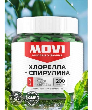 MOVI Chlorella spirulina in superfood tablets 200 tablets