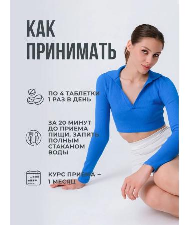 MOVI Chlorella spirulina in superfood tablets 200 tablets - Buy Online on GoSupps.com