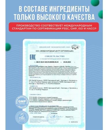 MOVI Chlorella spirulina in superfood tablets 200 tablets - Buy Online on GoSupps.com