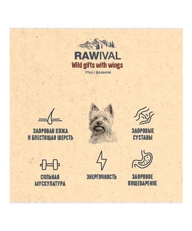 Rawival Dry food with duck and pheasant for dogs mini 2.5 kg - Buy Online on GoSupps.com