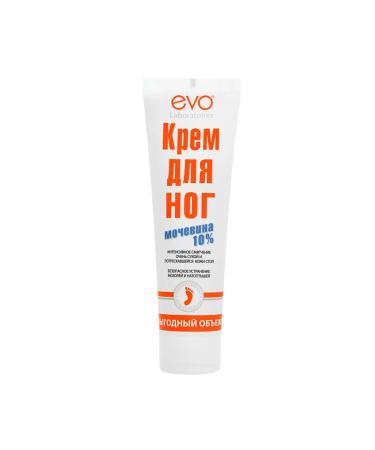 Avanta EVO Foot Cream urea 10% 100ml