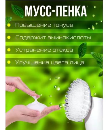 Cosmetics Korea Foam for washing the face cleansing 120ml - Buy Online on GoSupps.com