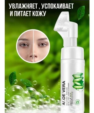 Cosmetics Korea Foam for washing the face cleansing 120ml - Buy Online on GoSupps.com
