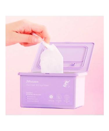 JMSolution Set of express masks to recover with provitamin D - Buy Online on GoSupps.com