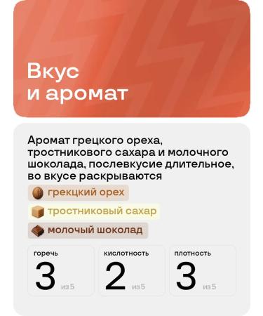 BRAVOS COFFEE Milk Shake Coffee 1 kg Fresh - Buy Online on GoSupps.com