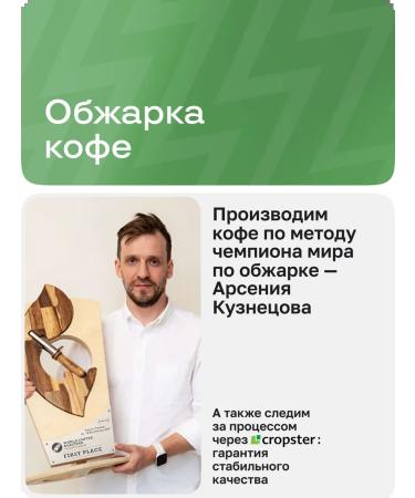 BRAVOS COFFEE Coffee in grains Ethiopia Irgacheffe 1kg freshly -fledged - Buy Online on GoSupps.com