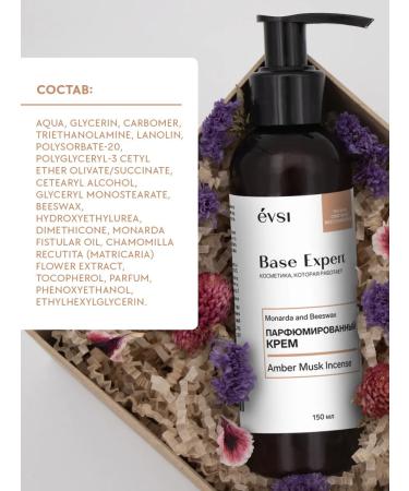 EVSI Moisturizing hand cream with urea - Buy Online on GoSupps.com