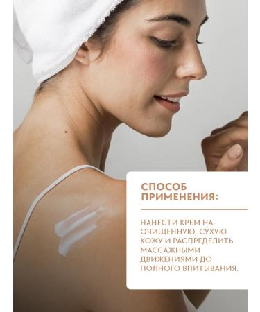 EVSI Moisturizing hand cream with urea - Buy Online on GoSupps.com