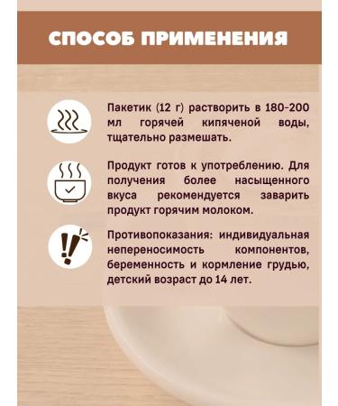 Art Life Natural coffee rapidly soluble without sugar Brain start - Buy Online on GoSupps.com